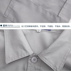 夏季勞保工作服定做適用什么面料？