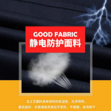 國(guó)家管網(wǎng)公司首批人員編制確定，打造集團(tuán)新形象很重要
