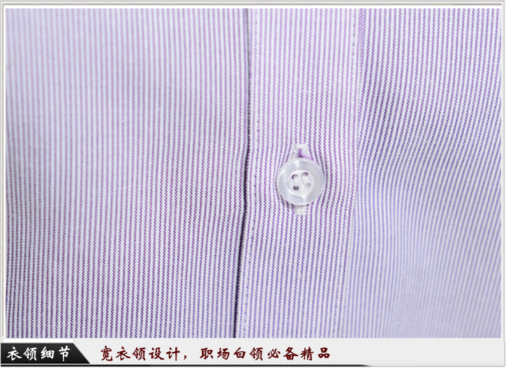 女士襯衫訂做細節(jié)圖