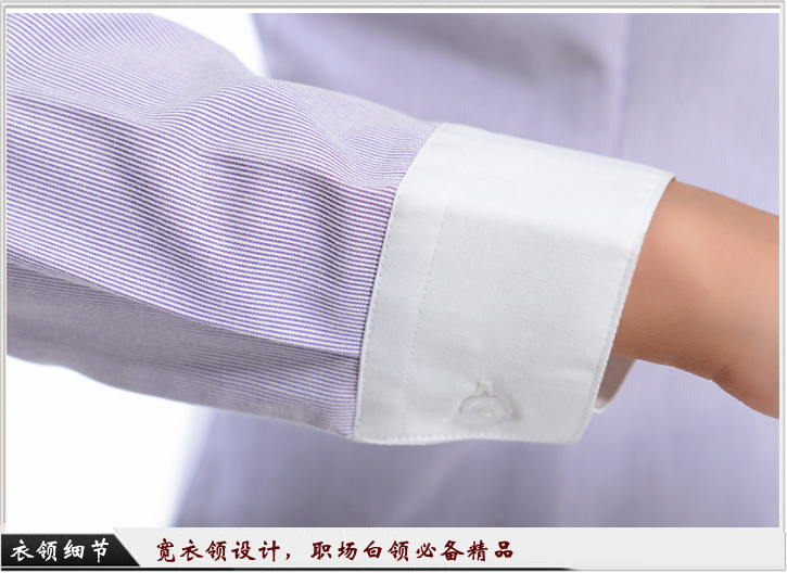 女士襯衫訂做細節(jié)圖