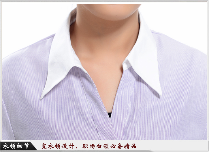 女士襯衫訂做細節(jié)圖