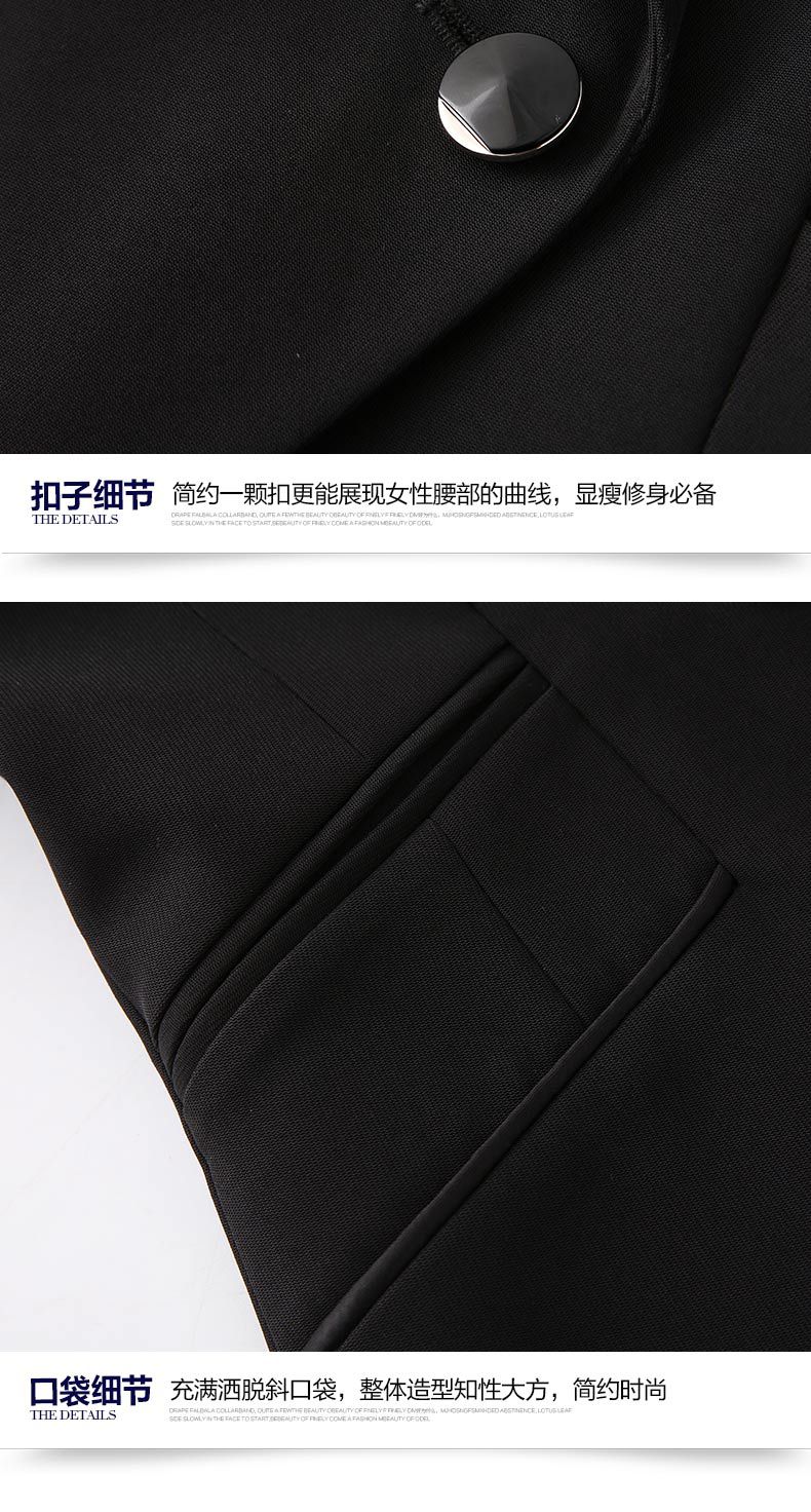 雙排單?？叟柯殬I(yè)裝定制細(xì)節(jié)圖