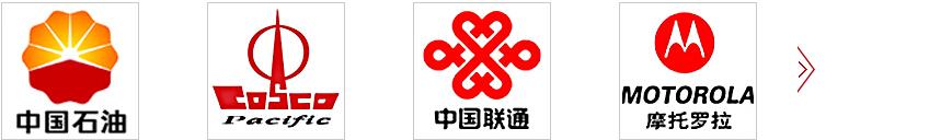 白領職業(yè)裝定制案例