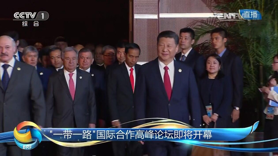 一帶一路高峰論壇各國(guó)領(lǐng)導(dǎo)職業(yè)裝定制