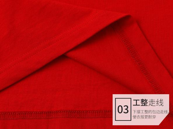 寧波工作服現貨批發(fā)