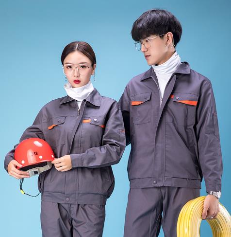 北京工作服定做廠(chǎng)家