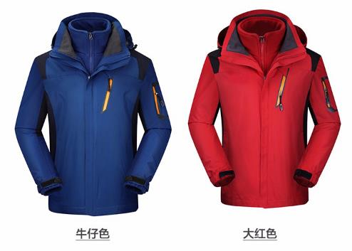 北京戶(hù)外沖鋒衣定做
