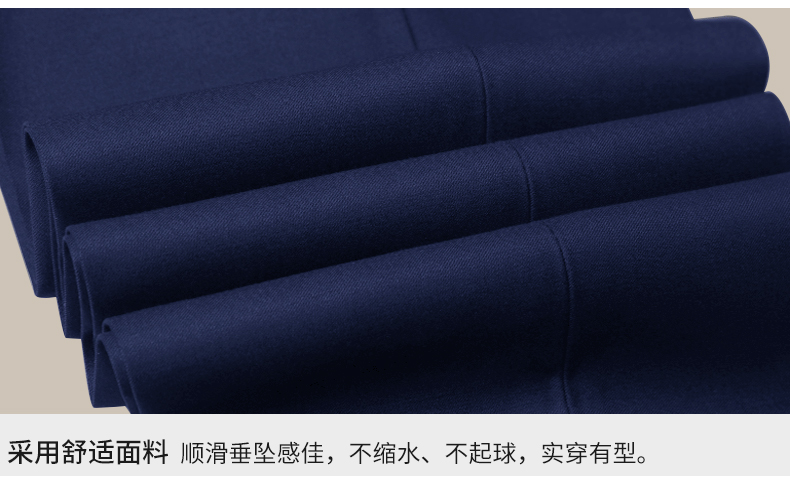 男士辦公室職業(yè)裝套裝定制采用舒適面料，不縮水不起球