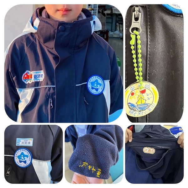 在學生校服上標記班級名字的方法.jpg